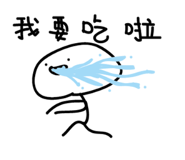 Crazy man 168888 2 sticker #10851939