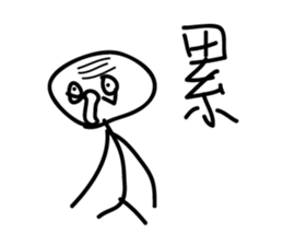 Crazy man 168888 2 sticker #10851941