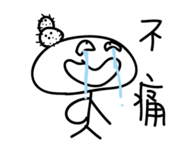 Crazy man 168888 2 sticker #10851942