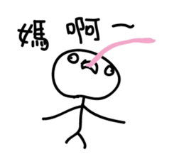 Crazy man 168888 2 sticker #10851945