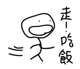 Crazy man 168888 2 sticker #10851946