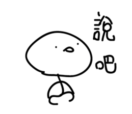 Crazy man 168888 2 sticker #10851951