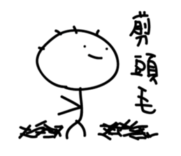 Crazy man 168888 2 sticker #10851953