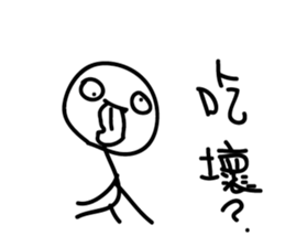 Crazy man 168888 2 sticker #10851960