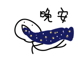 Crazy man 168888 2 sticker #10851963