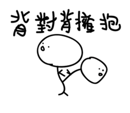 Crazy man 168888 2 sticker #10851965