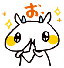 YAGI-tyan of YAGI sticker #10852053