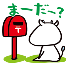 YAGI-tyan of YAGI sticker #10852057