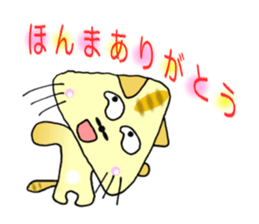 SankakuNyan nori tsukkomi Kansai dialect sticker #10852209