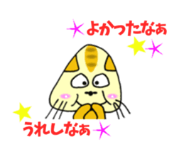 SankakuNyan nori tsukkomi Kansai dialect sticker #10852222