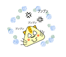 SankakuNyan nori tsukkomi Kansai dialect sticker #10852227