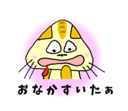 SankakuNyan nori tsukkomi Kansai dialect sticker #10852231