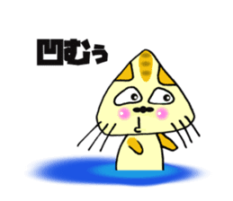 SankakuNyan nori tsukkomi Kansai dialect sticker #10852242
