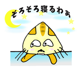 SankakuNyan nori tsukkomi Kansai dialect sticker #10852243