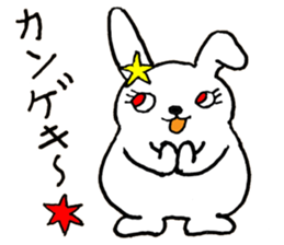 The Moon and Rabbit sticker #10852316