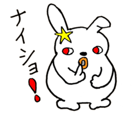 The Moon and Rabbit sticker #10852317