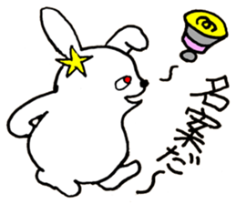 The Moon and Rabbit sticker #10852321