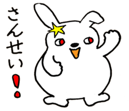 The Moon and Rabbit sticker #10852322