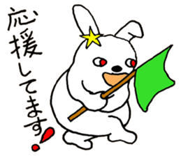 The Moon and Rabbit sticker #10852324