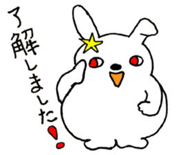 The Moon and Rabbit sticker #10852325