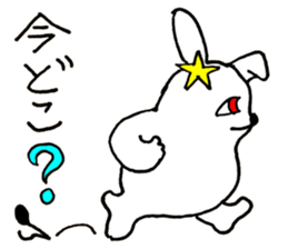 The Moon and Rabbit sticker #10852326