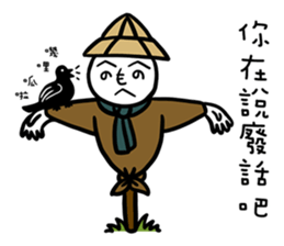 Scarecrow Kakashi sticker #10852572