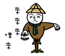 Scarecrow Kakashi sticker #10852575