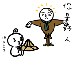 Scarecrow Kakashi sticker #10852577