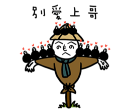 Scarecrow Kakashi sticker #10852582