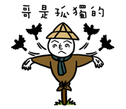 Scarecrow Kakashi sticker #10852583