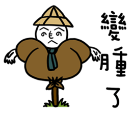 Scarecrow Kakashi sticker #10852587