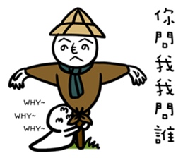 Scarecrow Kakashi sticker #10852592