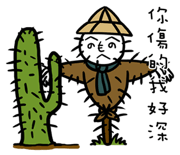 Scarecrow Kakashi sticker #10852594