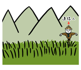 Scarecrow Kakashi sticker #10852596