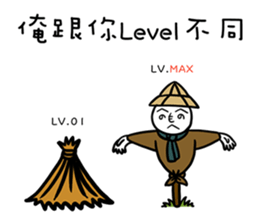 Scarecrow Kakashi sticker #10852597