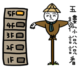 Scarecrow Kakashi sticker #10852598