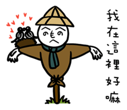 Scarecrow Kakashi sticker #10852599