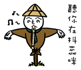 Scarecrow Kakashi sticker #10852601