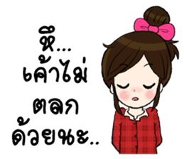 I'm your girlfriend 2 sticker #10852634