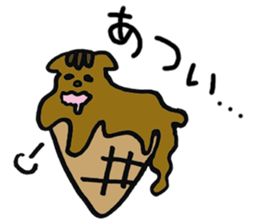 kurumikurumi sticker #10852732