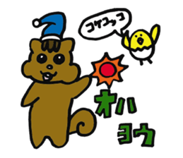 kurumikurumi sticker #10852738