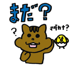 kurumikurumi sticker #10852739