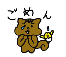 kurumikurumi sticker #10852740