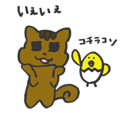 kurumikurumi sticker #10852744