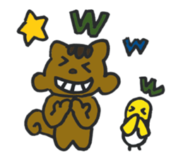 kurumikurumi sticker #10852745