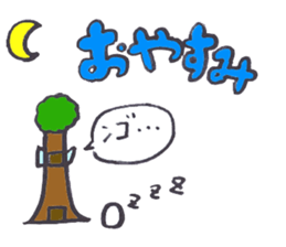 kurumikurumi sticker #10852746