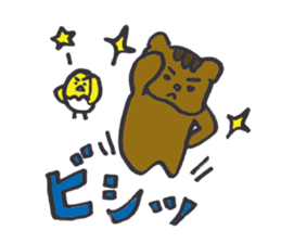 kurumikurumi sticker #10852747