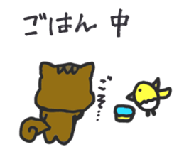 kurumikurumi sticker #10852748