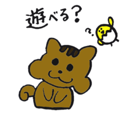 kurumikurumi sticker #10852752