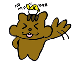 kurumikurumi sticker #10852754